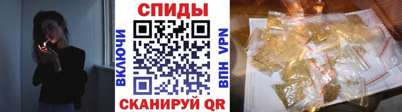 Бутират BDO 33% kraken ТОР Каспийск