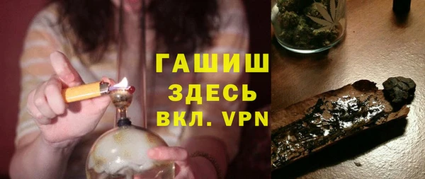 героин Гусев