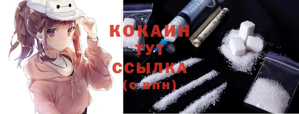 героин Гусев