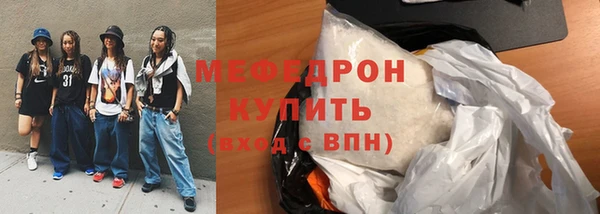 PSILOCYBIN Гусиноозёрск