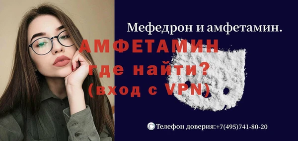 героин Гусев