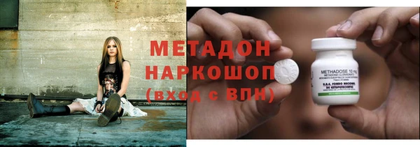 PSILOCYBIN Гусиноозёрск