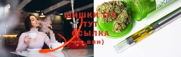 героин Гусев