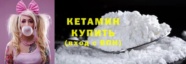 героин Гусев