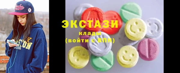 героин Гусев