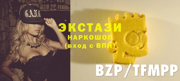 PSILOCYBIN Гусиноозёрск