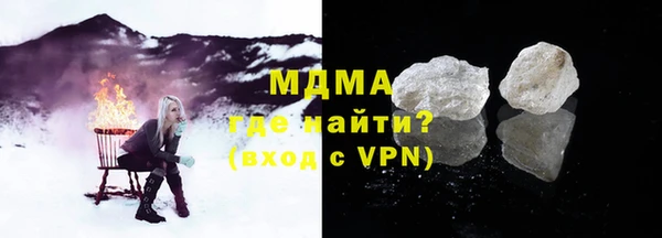 героин Гусев