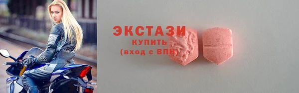 PSILOCYBIN Гусиноозёрск
