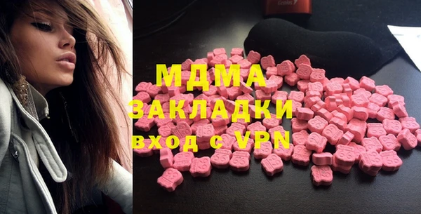 героин Гусев