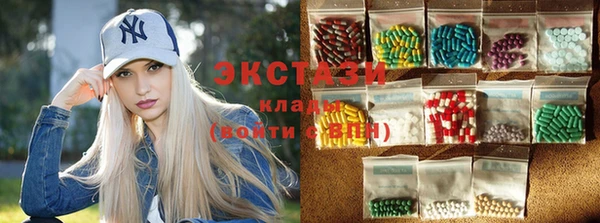 PSILOCYBIN Гусиноозёрск