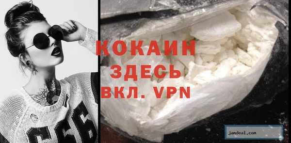 героин Гусев