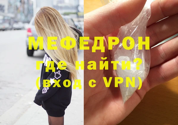 PSILOCYBIN Гусиноозёрск