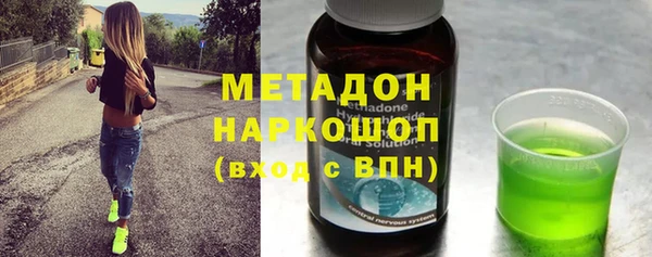PSILOCYBIN Гусиноозёрск
