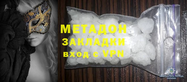 каннабис Семикаракорск