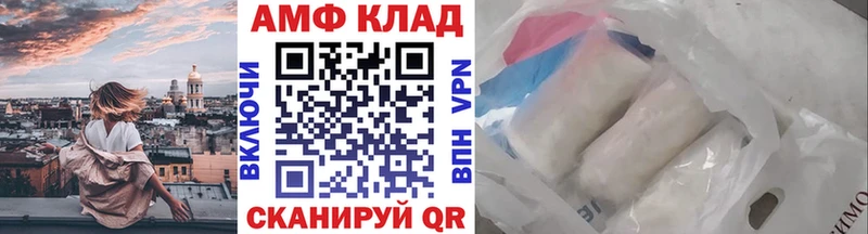 магазин    мега онион  Метамфетамин витя  Каспийск 