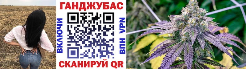 Каннабис конопля как найти наркотики Каспийск